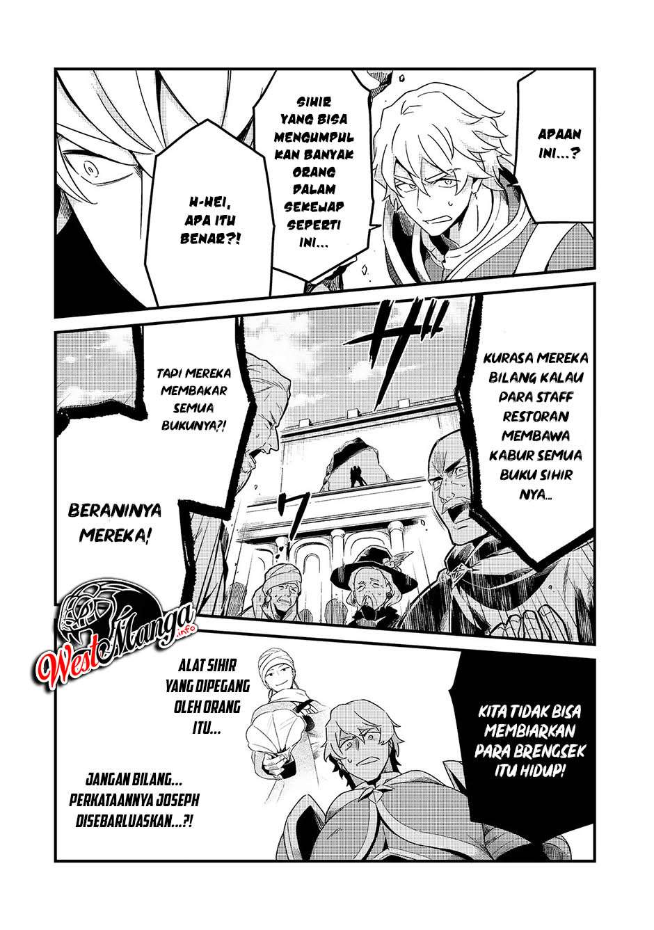 Welcome to Cheap Restaurant of Outcasts! (Tsuihousha Shokudou e Youkoso!)